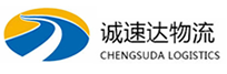 宁波到青浦区物流公司